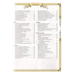 Подарочный набор "Охота" с книгой "Большая книга русской охоты" и панно